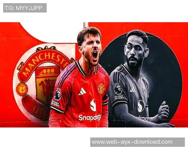 曼联650万新援报到日期确认中场位置不再引援悍将自荐无果