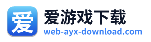 爱游戏下载 Logo